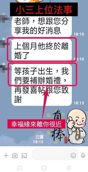 第三者成功案例