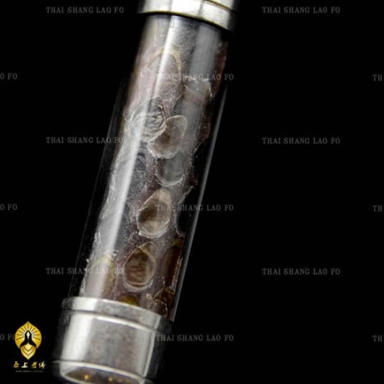 招偏財蟒活剝蛇皮&招偏財蟒蛇料蟒蛇料啟功符珠-財運正宗法門