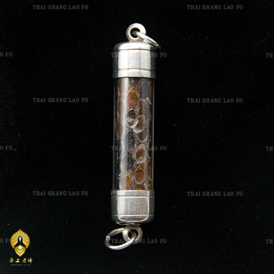 招偏財蟒活剝蛇皮&招偏財蟒蛇料蟒蛇料啟功符珠-財運正宗法門