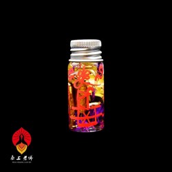 文殊智慧油-開智慧|老佛爺姻緣油