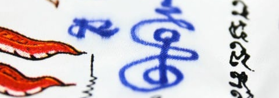 狐仙牌款式大全,哪些狐仙比較好? 狐仙牌款式大全,哪些狐仙比較好?