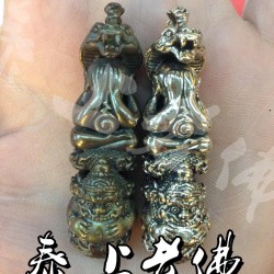 法會版靈蛇 掩面+拉胡必打天神符管-除小人-避邪擋降