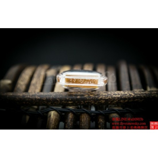 招財人合山羊-人緣姻緣-招正財~朝偏財-龍婆醒