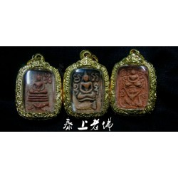 神獸崇迪-- 精靈人緣鳥-八面玲瓏   哈努曼-戰無不勝    招財美人魚--財源滾滾來