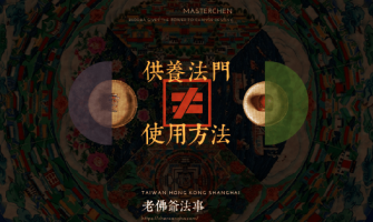 真實挽回男人，對付小三的方法，讓小三遭受現世報