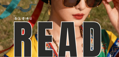 README
