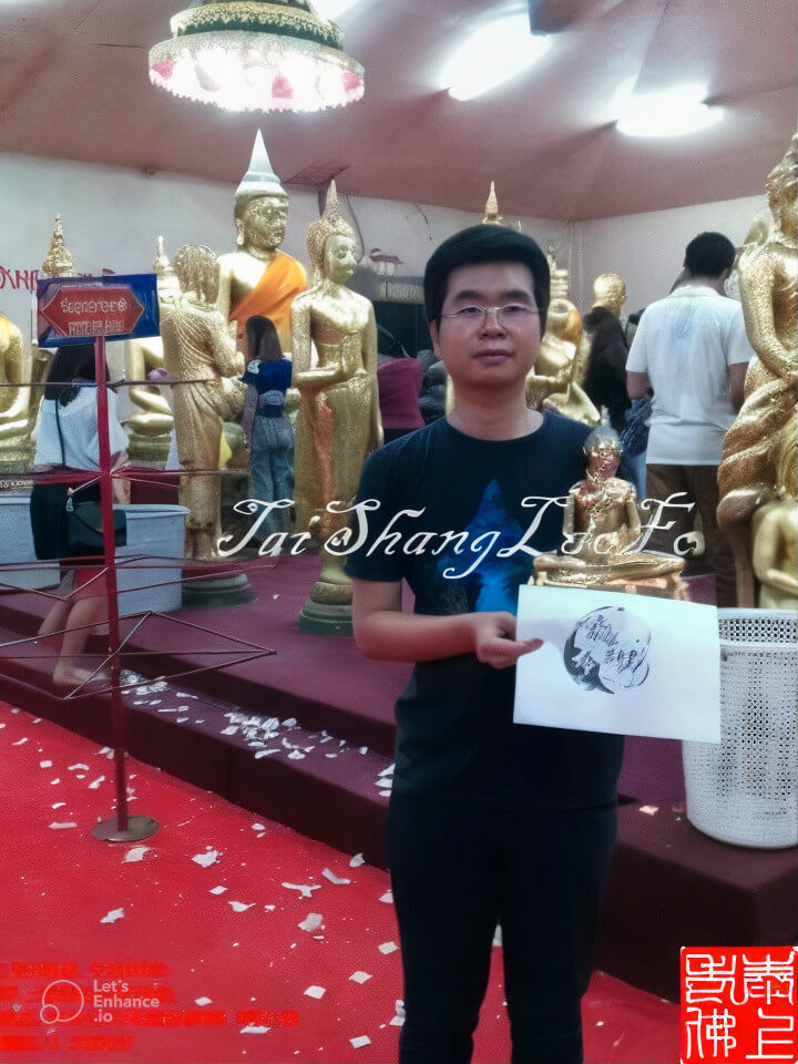 龍婆所通供俸尊